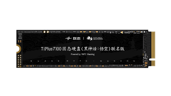 买了1TB SSD 但系统显示只有931GB！教你看懂SSD真实容量 第5张