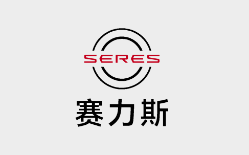 赛力斯：11月销量达3.24万辆 同比劲增59.23% 第2张