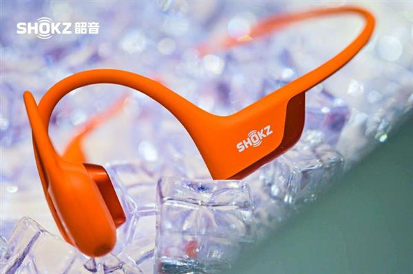 用乐动唤醒能量 韶音Shokz Lab运动实验室登陆2024上海体博会 第3张