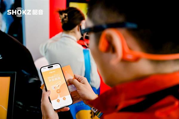 用乐动唤醒能量 韶音Shokz Lab运动实验室登陆2024上海体博会 第10张