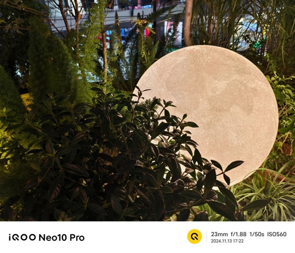 iQOO Neo10 Pro上述：天玑性能之王实至名归 第18张