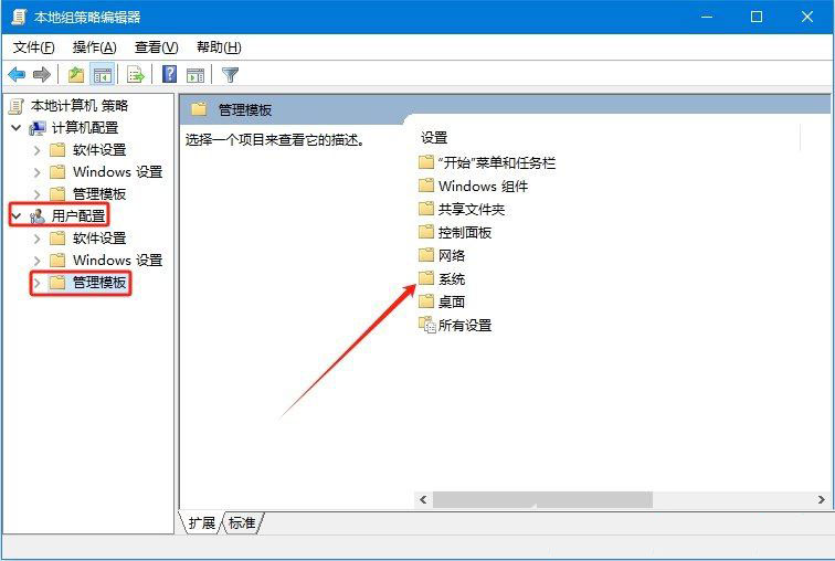 Win10显卡驱动打不开怎么办? win10显卡驱动程序无法启动的解决办法 第3张