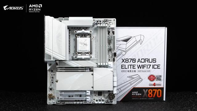 锐龙9000主流搭档! 技嘉X870 AORUS ELITE WIFI7 ICE主板评测