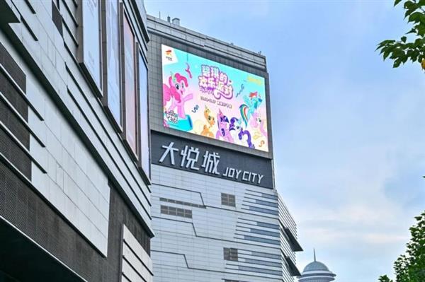  奥特曼卡生产商卡游入驻静安 助力文创产业蓬勃发展 第9张