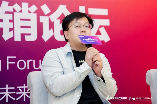  腾讯音乐娱乐集团成立商业词曲版权联盟 助力商用音乐高效合作 第4张