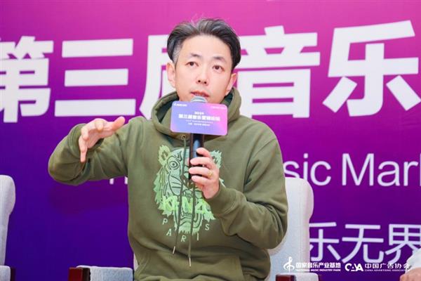  腾讯音乐娱乐集团成立商业词曲版权联盟 助力商用音乐高效合作 第3张