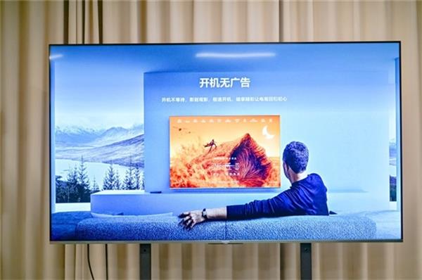 两万内顶配壁画电视长什么样 品鉴长虹AI TV U7H Mini 第8张