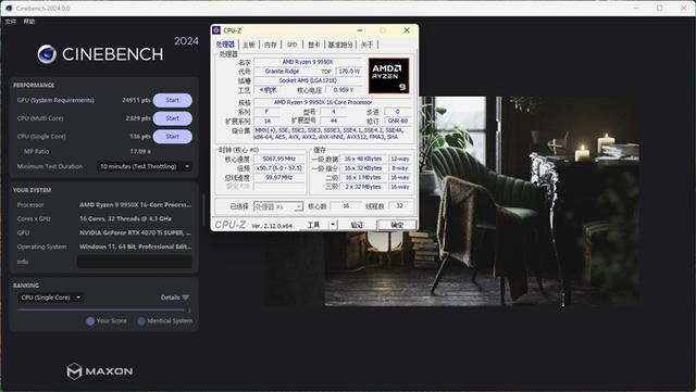 纯白外表下235W稳定释放! 华硕ROG STRIX X870-A GAMING WIFI吹雪主板评测 第44张