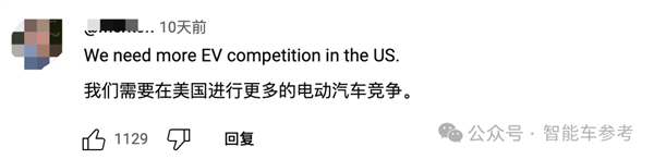 美国顶流博主测评理想MEGA：最好的电车 但你买不到 第17张