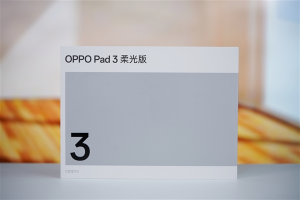 首款天玑8350平板！OPPO Pad 3柔光板图赏 第20张