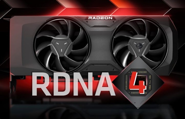 A卡翻身短期无望了！AMD新一代Radeon显卡RDNA 4亮相：两大升级 一大遗憾 第3张