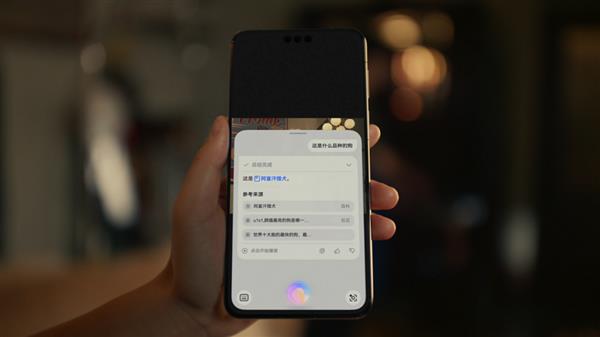  随时随地 问问小艺 | 系统级AI助手小艺带来专业问答新体验 第2张
