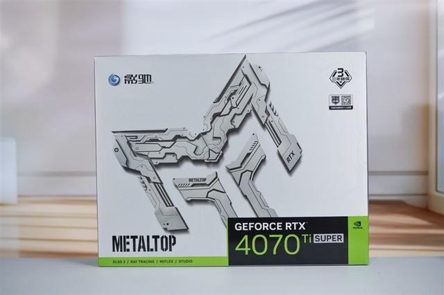 影驰GEFORCE RTX 4070Ti SUPER 金属大师Plus OC显卡全面评测 第3张