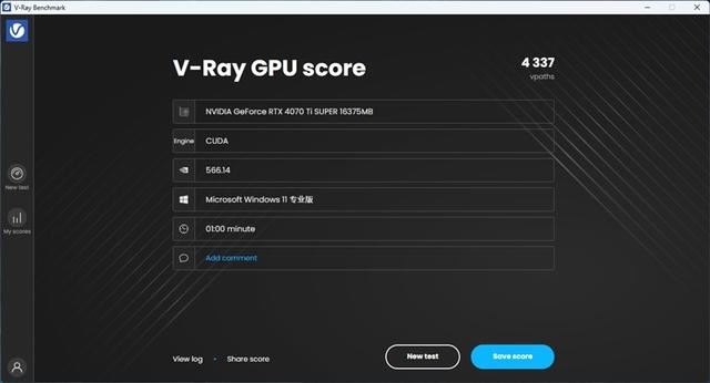 影驰GEFORCE RTX 4070Ti SUPER 金属大师Plus OC显卡全面评测 第35张