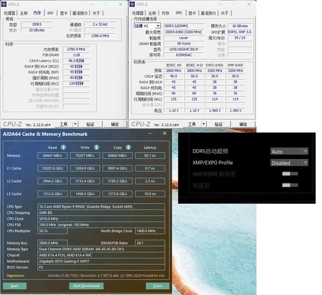 亲民价格影射顶级体验! 技嘉X870 GAMING X WiFi 7魔鹰主板评测 第31张