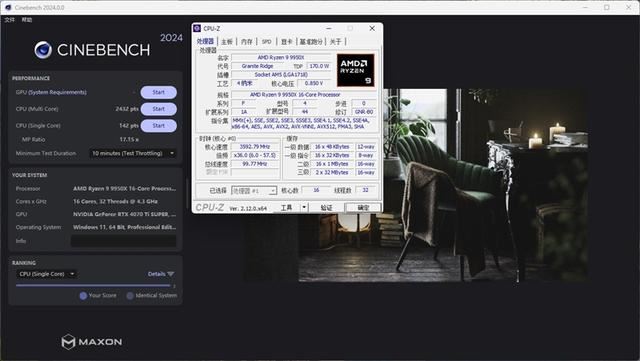 亲民价格影射顶级体验! 技嘉X870 GAMING X WiFi 7魔鹰主板评测 第38张