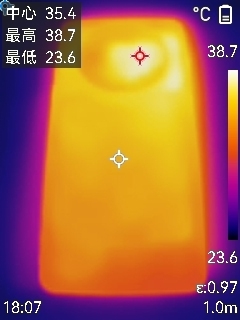 天玑9400赋能安卓旗舰：性能、能效、游戏体验全面提升 第10张