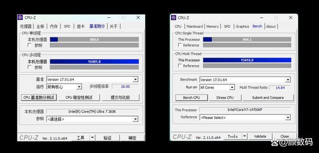 装机Ultra7 265K和i7 14700KF谁性价比更高? 两款处理器对比测评 第7张