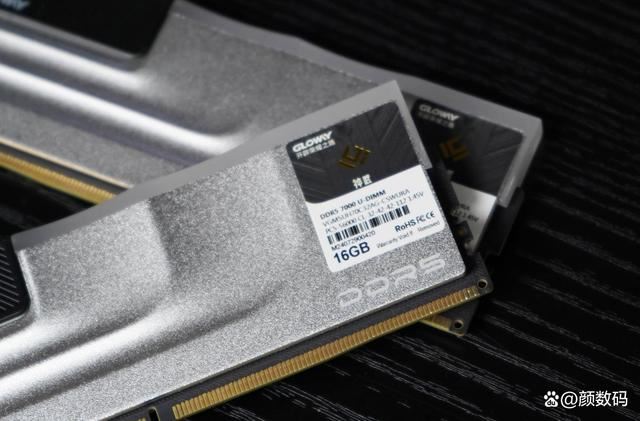 挑战8200高频! 光威神武DDR5-7000内存条评测 第7张