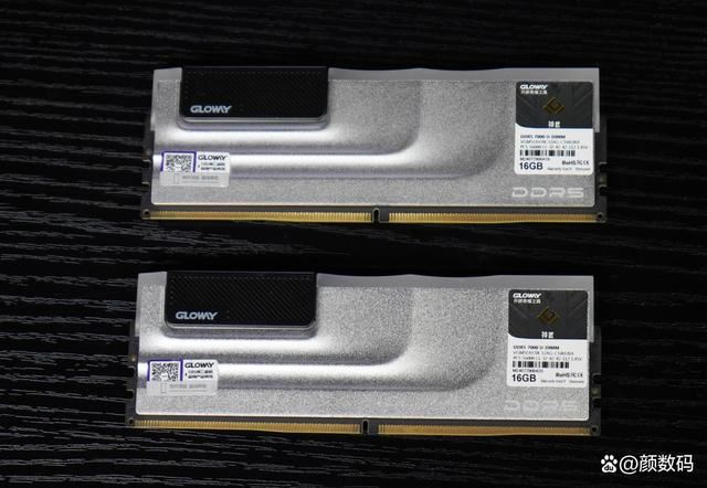 挑战8200高频! 光威神武DDR5-7000内存条评测 第26张