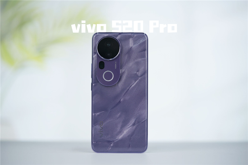 三千档拍照天花板 表现直追旗舰！vivo S20 Pro深度测评：强到陌生 第1张