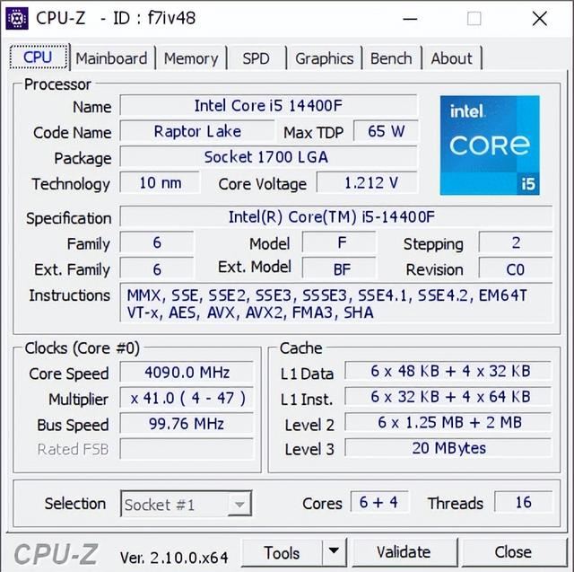 Core Ultra 5 225F处理器跑分曝光 整体性能媲美Core i5-13600 第3张