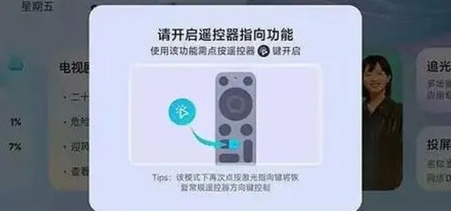 白墙+白天真的能看清? 当贝F7 Pro 4K投影仪全面评测 第31张