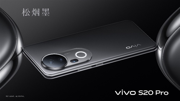 vivo S20 Pro上手：人像摄影一骑绝尘 3000档位不二之选 第3张