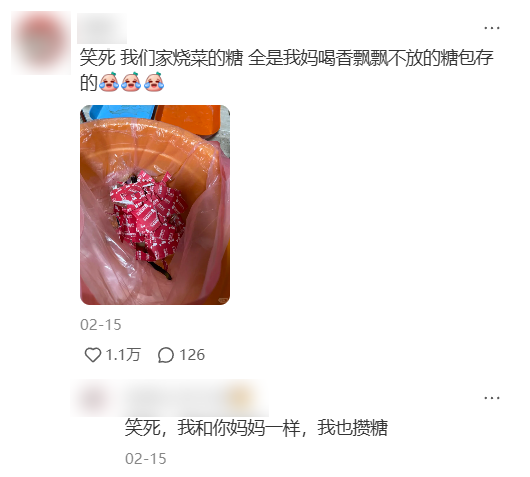 一年掏十亿打广告 香飘飘比你想的滋润多了 第4张