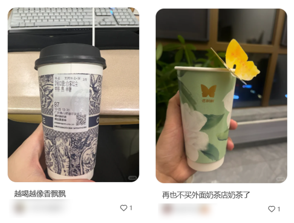 一年掏十亿打广告 香飘飘比你想的滋润多了 第13张