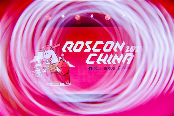 ROSCon China 2024大会在沪开幕：科技巨头共探机器人与人工智能未来 第1张