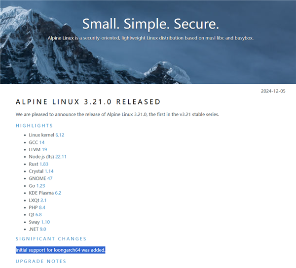 龙芯CPU自主龙架构生态继续壮大！Alpine开源操作系统正式支持 第2张