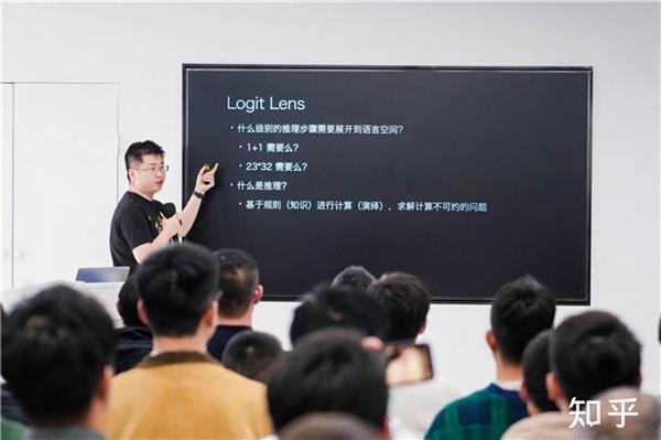 知乎技术沙龙：自研大模型推理框架 ZhiLight 正式开源 第9张