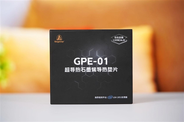 不沾不脏真轻松！鑫谷GPE-01石墨烯导热垫片图赏 第8张