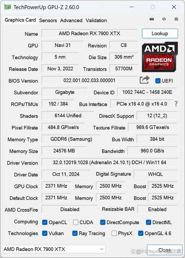 技嘉Radeon RX 7900XTX魔鹰+X870E超级雕+锐龙9 9900x组装机性能测评 第6张