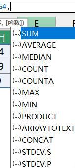 轻松实现行级数据计算! Excel2024新函数BYROW详解 第8张