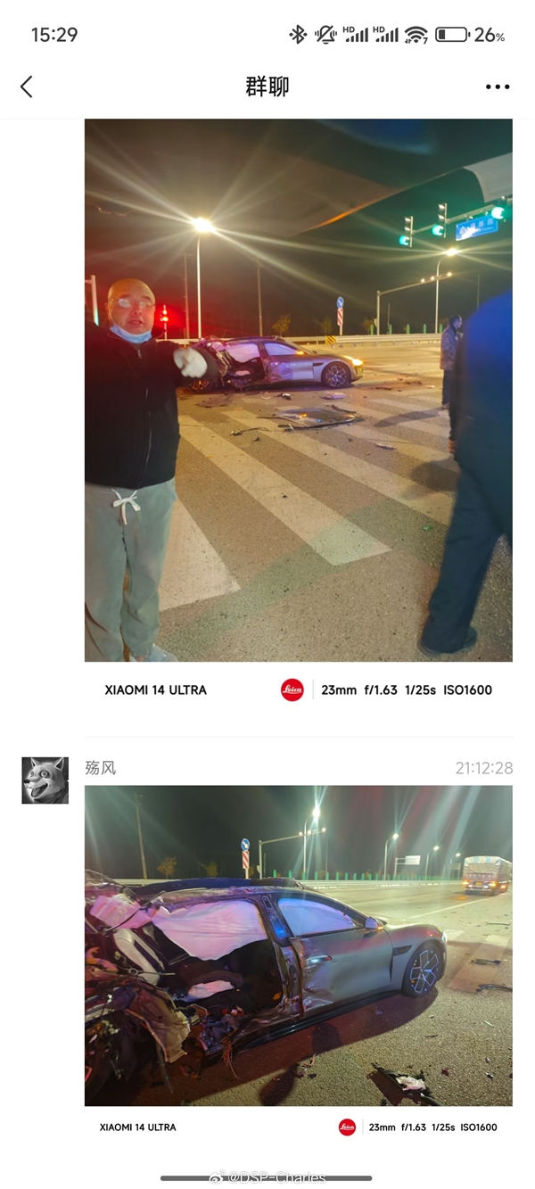 小米SU7被货车高速撞击 车主：交警说我命大 一般的车基本都车毁人亡了 第1张