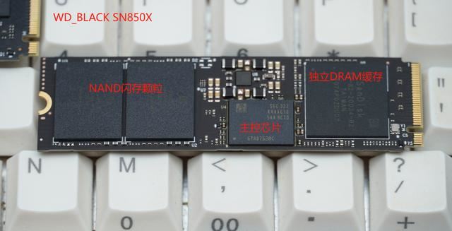 一线大厂的旗舰电竞SSD! 西部数据WD_BLACK SN850X装机测评 第2张