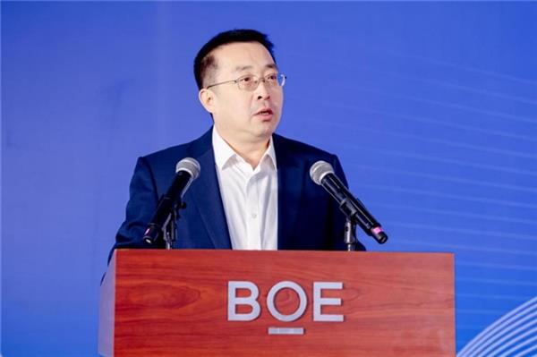 BOE（京东方）北京京东方医院主体结构开工 打造医工融合创新典范 第2张