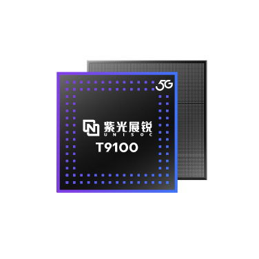 紫光展锐三款5G芯片改名：T8100、T8200、T9100 第4张