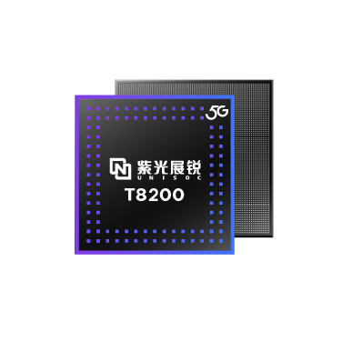 紫光展锐三款5G芯片改名：T8100、T8200、T9100 第3张