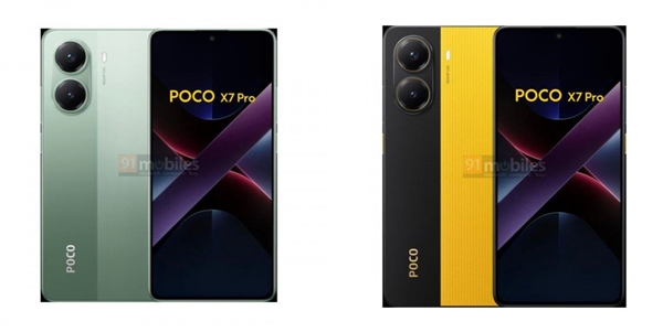 小米POCO X7系列外观曝光：神似iPhone 16 第2张