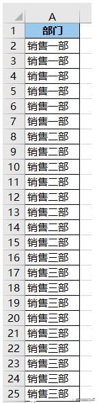 文本数字怎么排序? Excel把文本翻译成数值的技巧 第9张