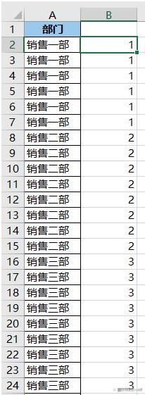 文本数字怎么排序? Excel把文本翻译成数值的技巧 第7张