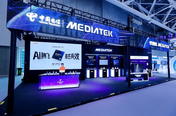 MediaTek荣获中国电信“终端测试质量卓越奖” 先进技术引领体验升级 第3张