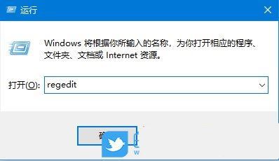 Win10待机后指纹登录不了怎么办? win10指纹登录无法使用的解决办法 第2张