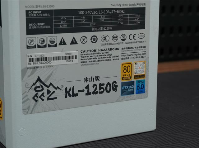 实力强劲的甜品级显卡竞争者! 蓝戟 intel ARC B580Photon 12G全面测评 第72张