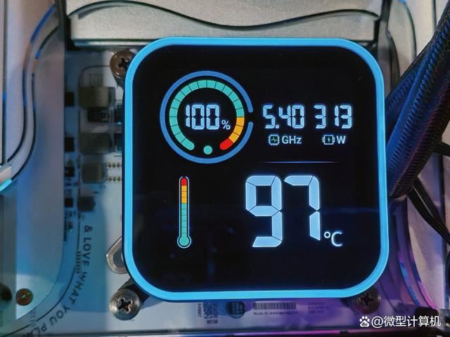 功耗释放超310W！九州风神冰翼360一体式水冷散热器全面测评 第14张