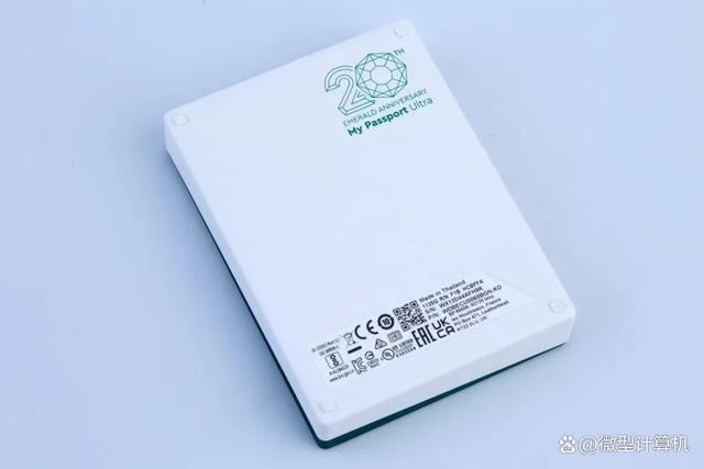 数据恒远永流传! 西数My Passport Ultra 20周年限定6TB移动硬盘测评 第3张