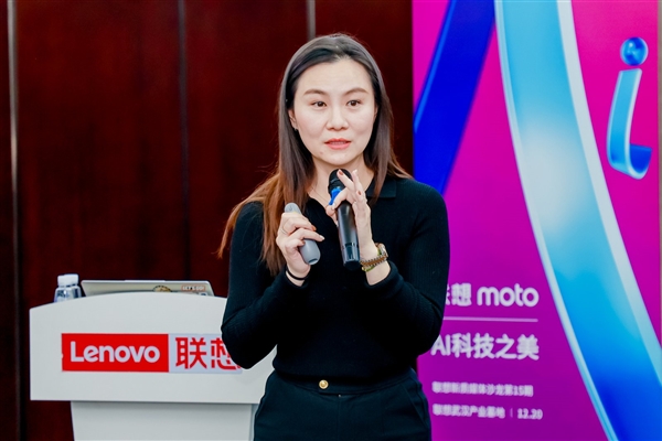 联想moto AI驱动创新 走进联想武汉产业基地感受AI科技之美 第7张